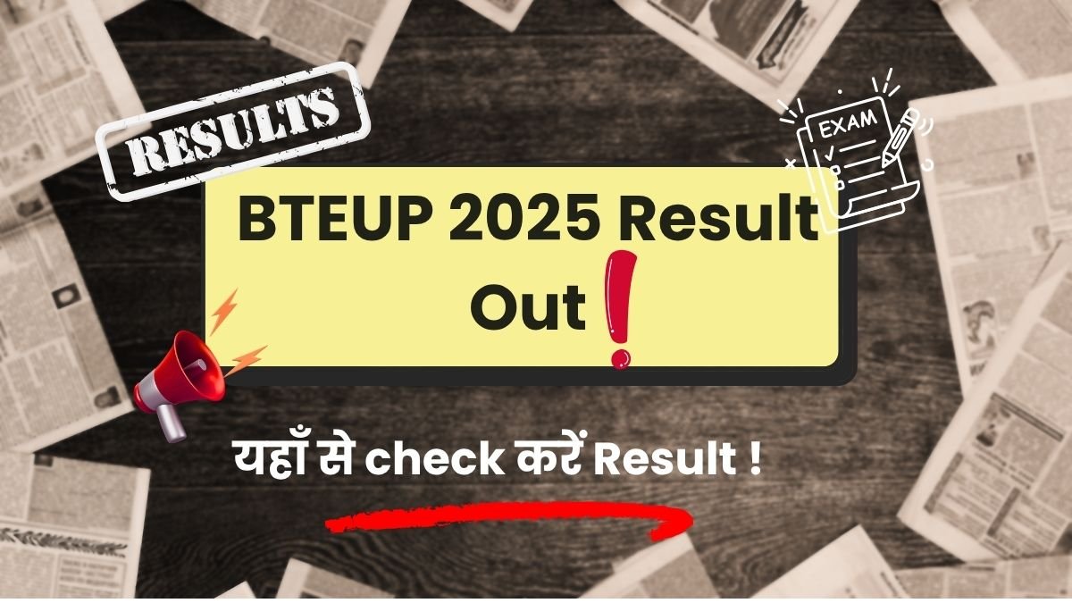 BTEUP BTEUP 2025 Result