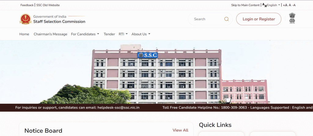 SSC Selection Post Phase 13 City Intimation 2025
SSC Selection Post Phase 13
