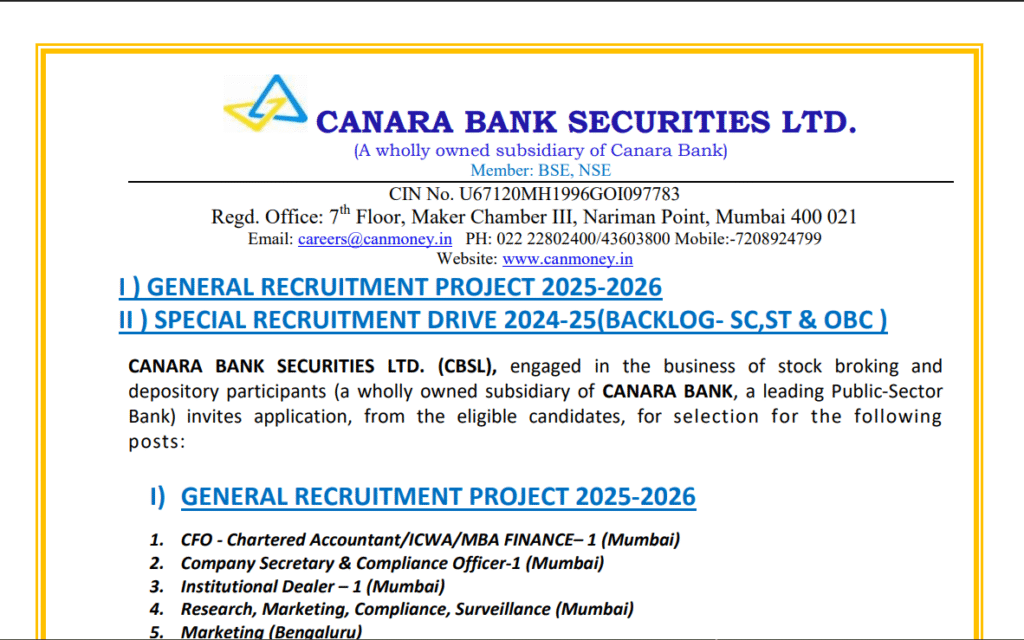 Canara Bank Securities Recruitment 2025