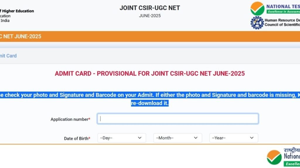 CSIR UGC NET 2025
CSIR UGC NET 2025 July Admit card