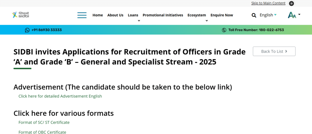 SIDBI Recruitment 2025
