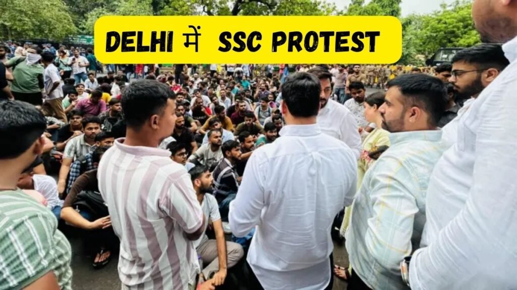 SSC Protest